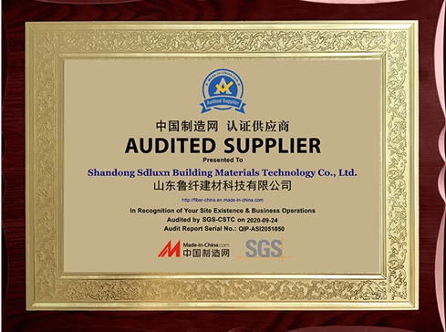 中國製（zhì）造網—銅牌