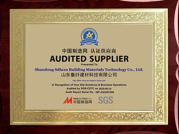 中國製造網—銅牌（pái）