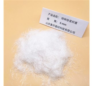 什麽是聚丙烯纖維？