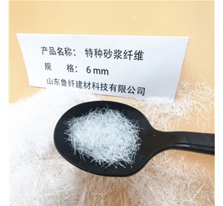 聚丙烯纖維如何與其他纖維複合（hé）使用