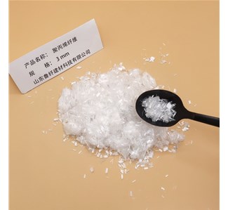 聚丙烯纖（xiān）維：建築工程的（de）堅固衛士