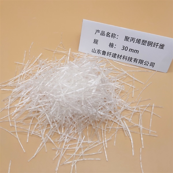 聚丙烯（xī）粗纖維