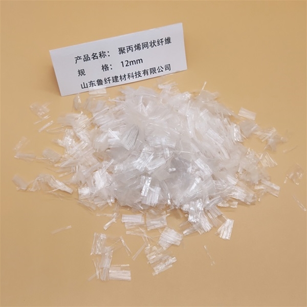 聚丙烯網狀纖維