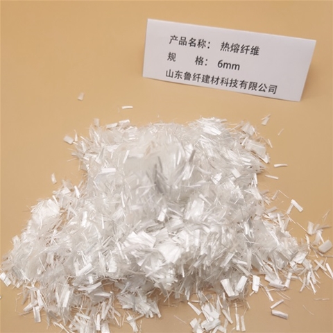 熱（rè）熔纖維