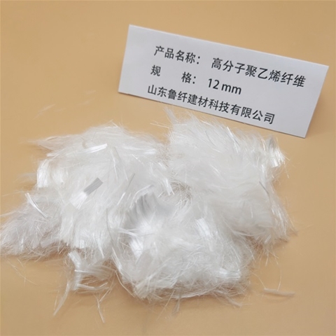 高分子聚乙烯纖（xiān）維（wéi）