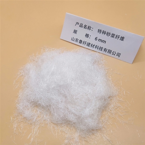 ECC高（gāo）延性混凝土纖維