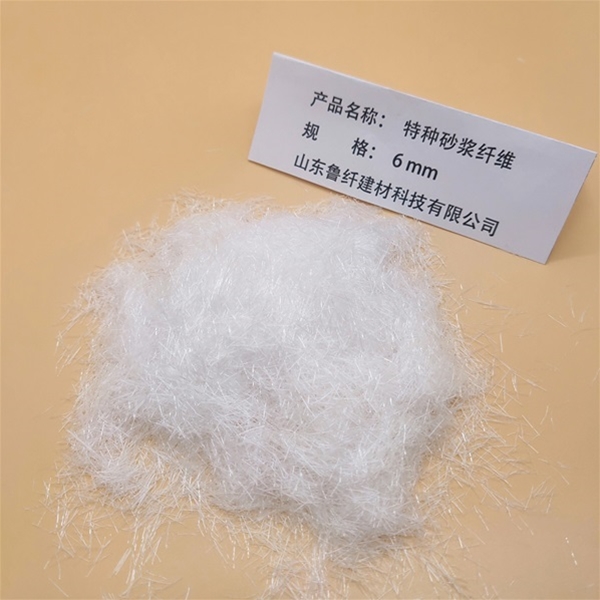 ECC高延性混凝土纖維