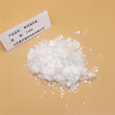 聚丙（bǐng）烯（xī）纖維