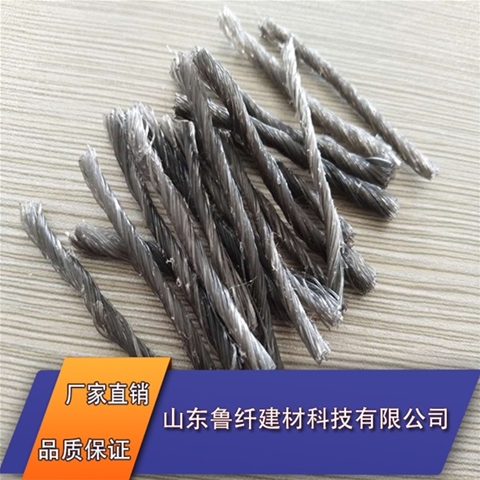 絞（jiǎo）聯纖維